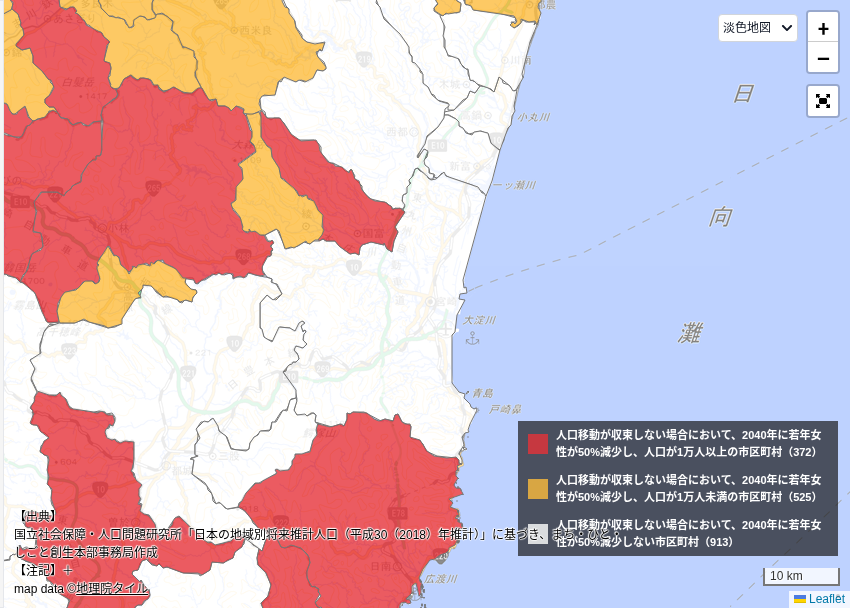 RESAS 将来人口推計ヒートマップ（宮崎市周辺）